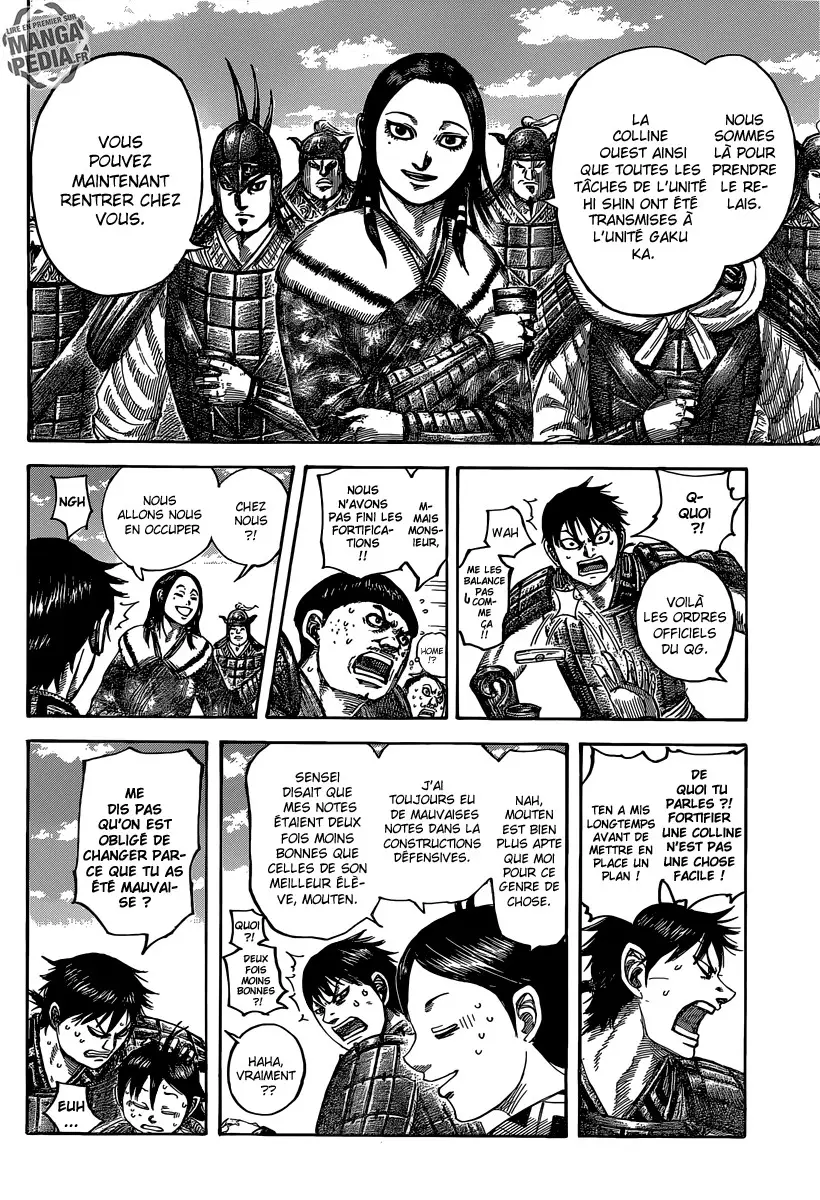 Kingdom – Chapitre 485 – Page 5 Kingdom – Chapitre 485 – Page 5