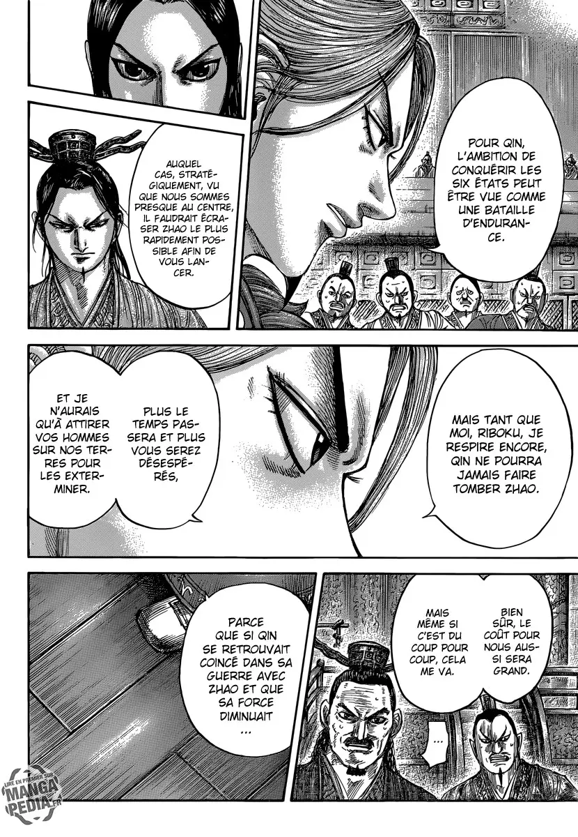 Kingdom – Chapitre 491 – Page 6 Kingdom – Chapitre 491 – Page 6