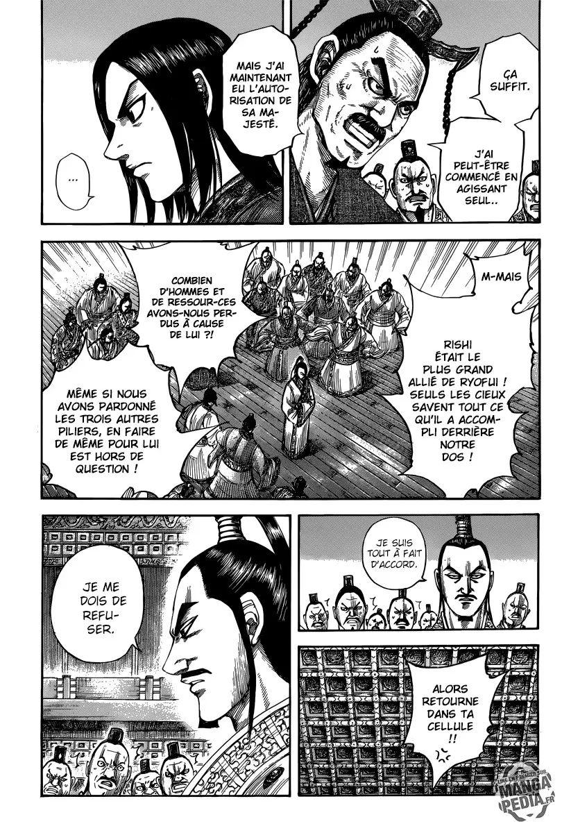 Kingdom – Chapitre 495 – Page 3 Kingdom – Chapitre 495 – Page 3