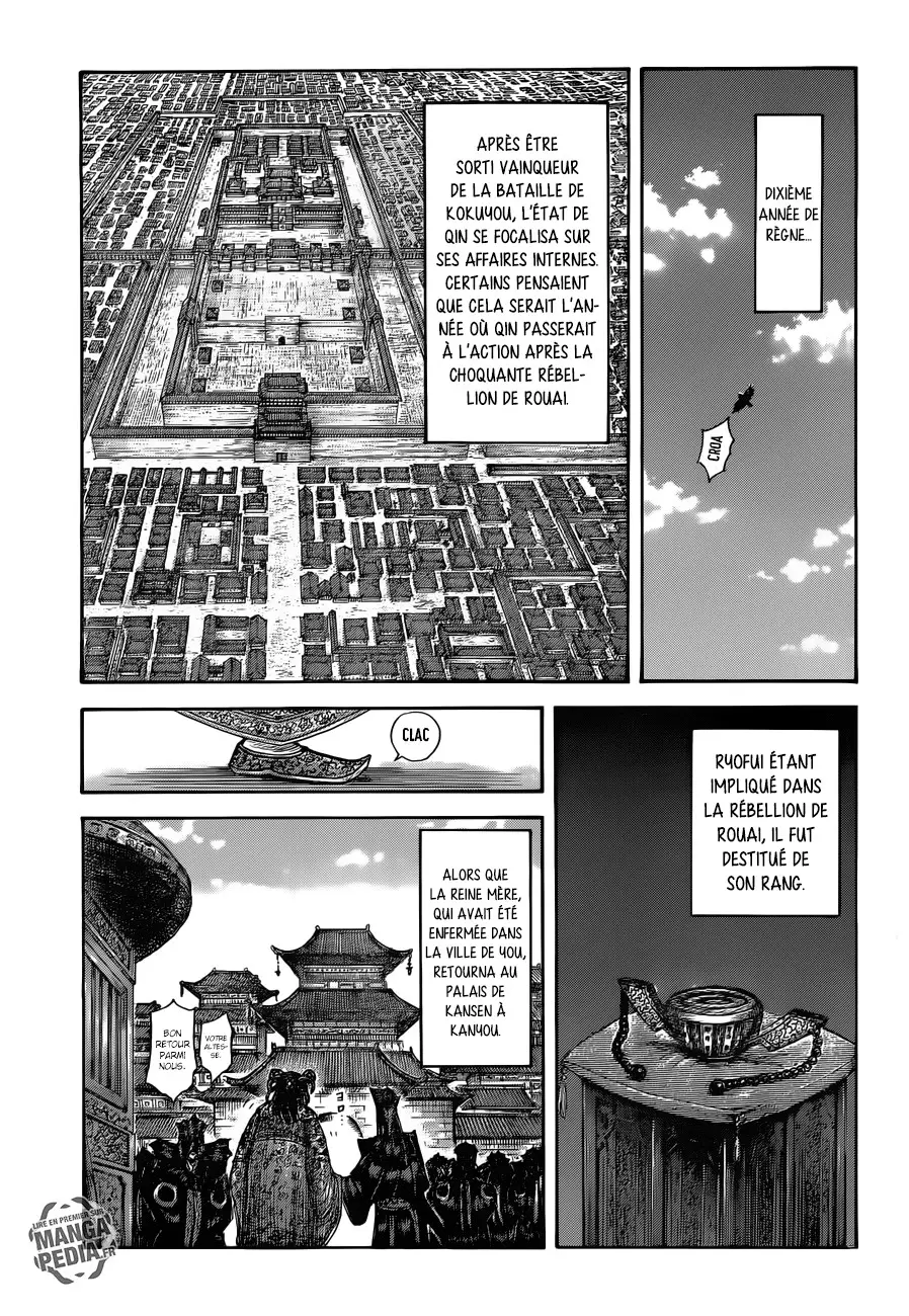 Kingdom – Chapitre 496 – Page 1 Kingdom – Chapitre 496 – Page 1