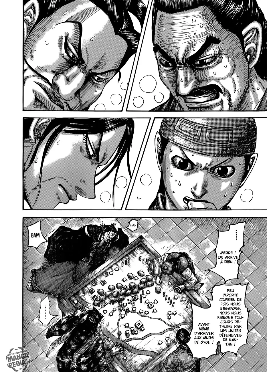 Kingdom – Chapitre 496 – Page 4 Kingdom – Chapitre 496 – Page 4