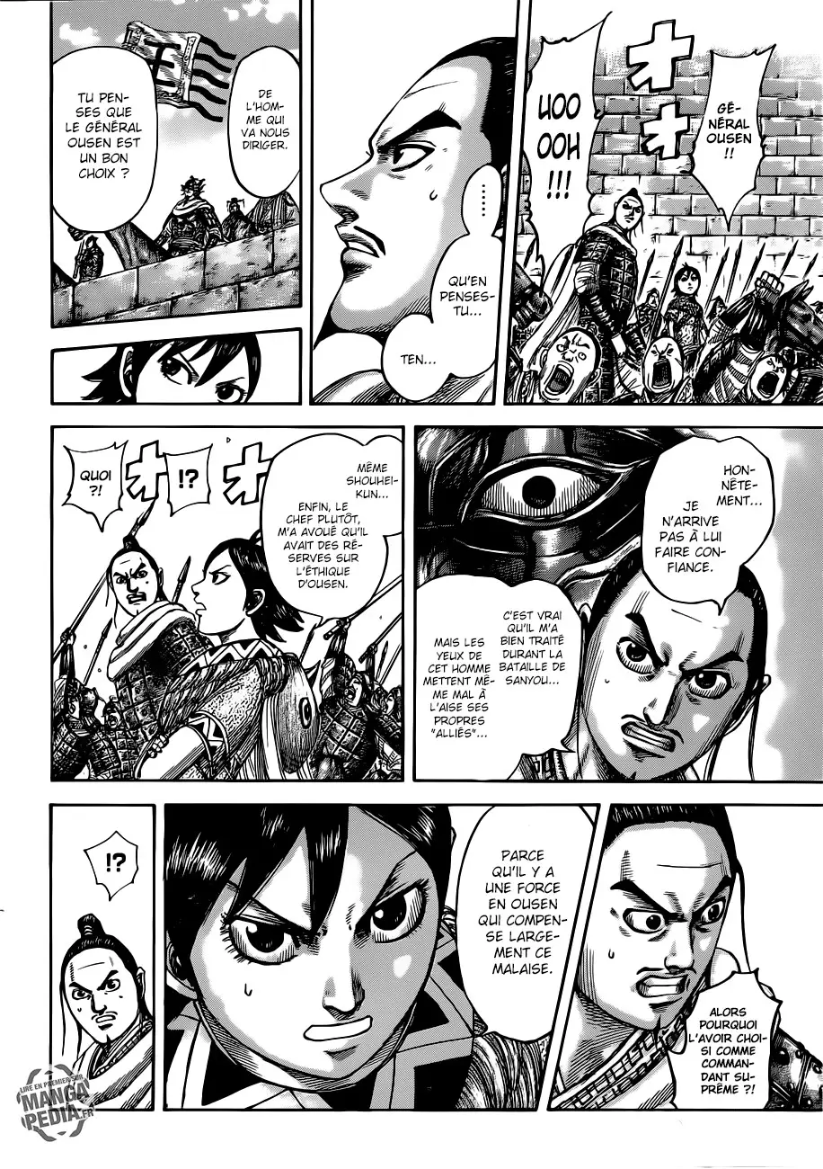 Kingdom – Chapitre 499 – Page 4 Kingdom – Chapitre 499 – Page 4