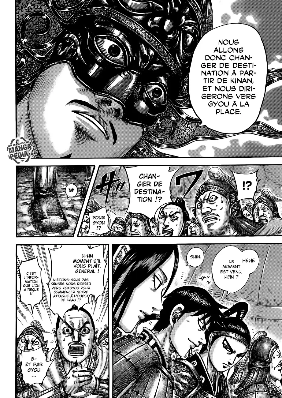 Kingdom – Chapitre 502 – Page 4 Kingdom – Chapitre 502 – Page 4