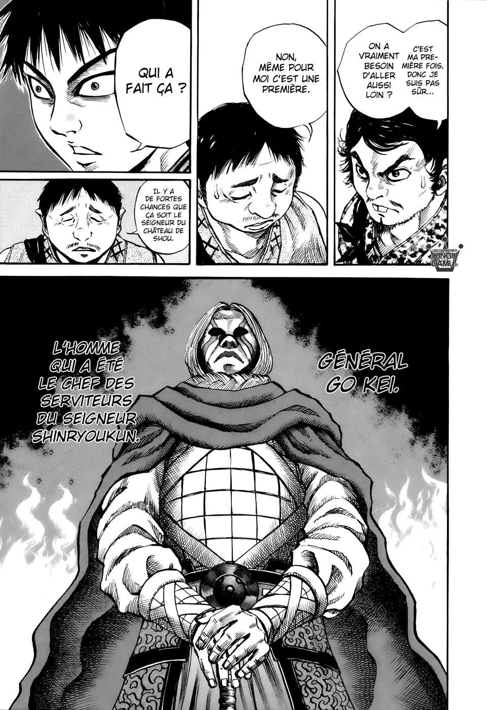 Kingdom – Chapitre 51 – Page 5 Kingdom – Chapitre 51 – Page 5