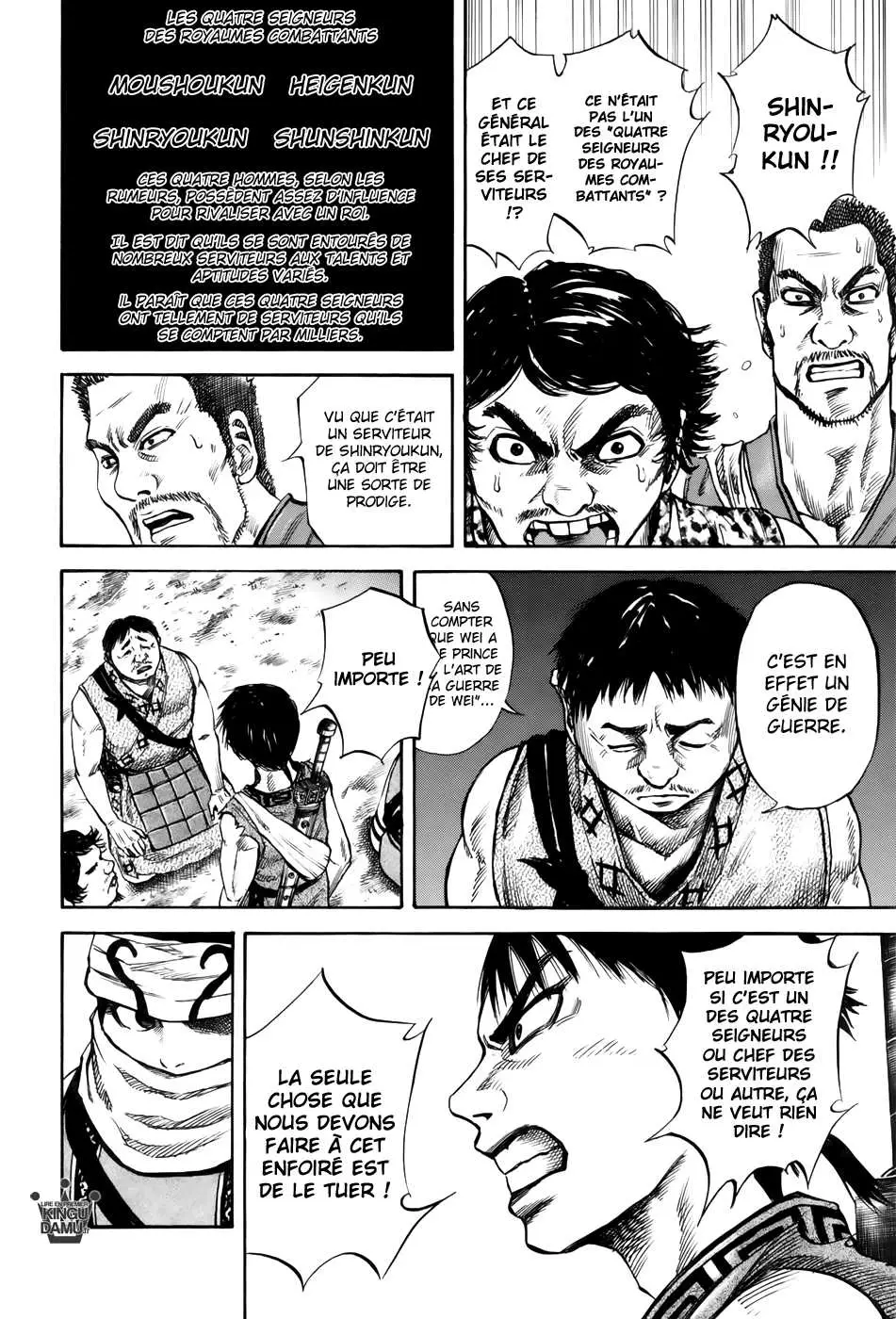 Kingdom – Chapitre 51 – Page 6 Kingdom – Chapitre 51 – Page 6
