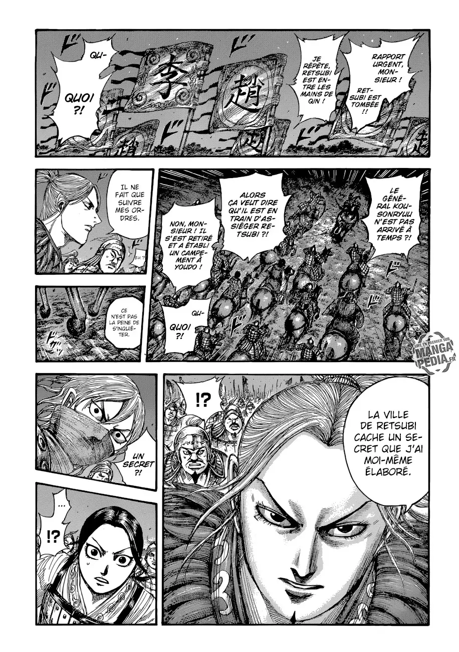 Kingdom – Chapitre 511 – Page 1 Kingdom – Chapitre 511 – Page 1