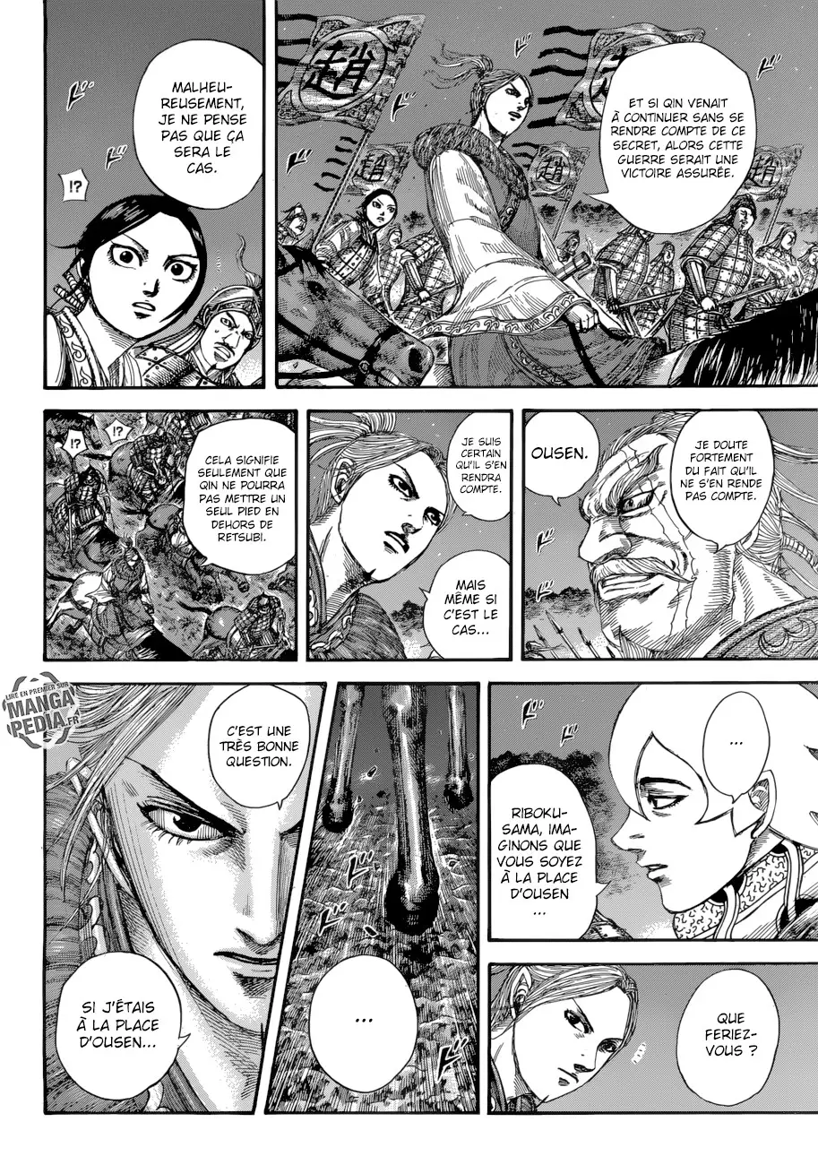 Kingdom – Chapitre 511 – Page 2 Kingdom – Chapitre 511 – Page 2