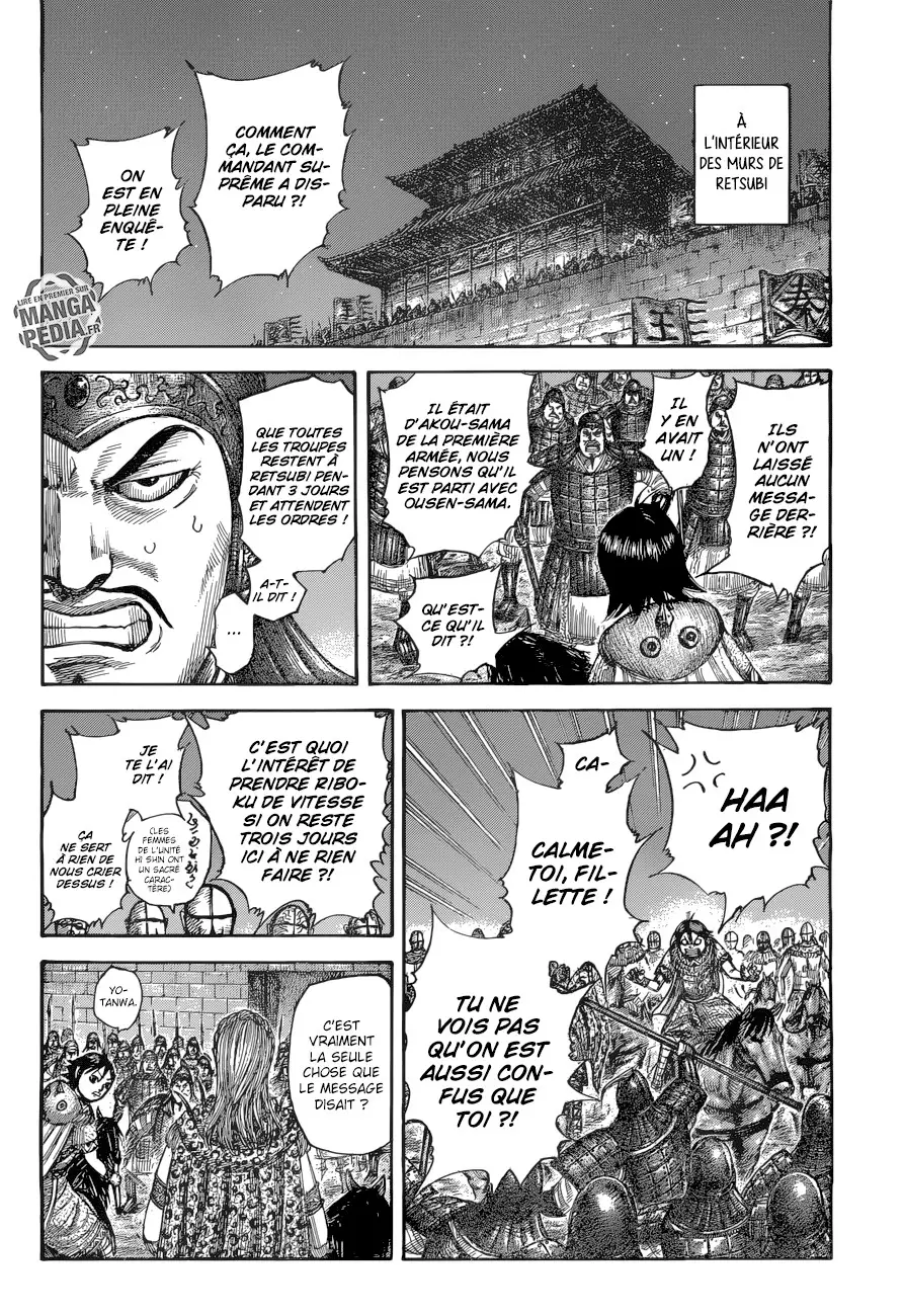 Kingdom – Chapitre 511 – Page 4 Kingdom – Chapitre 511 – Page 4