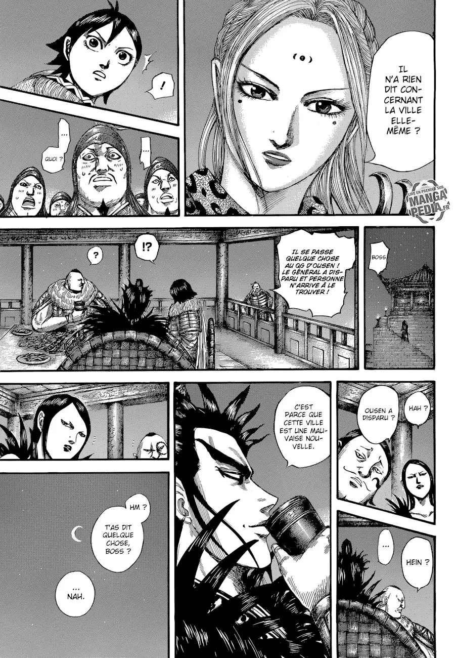 Kingdom – Chapitre 511 – Page 5 Kingdom – Chapitre 511 – Page 5