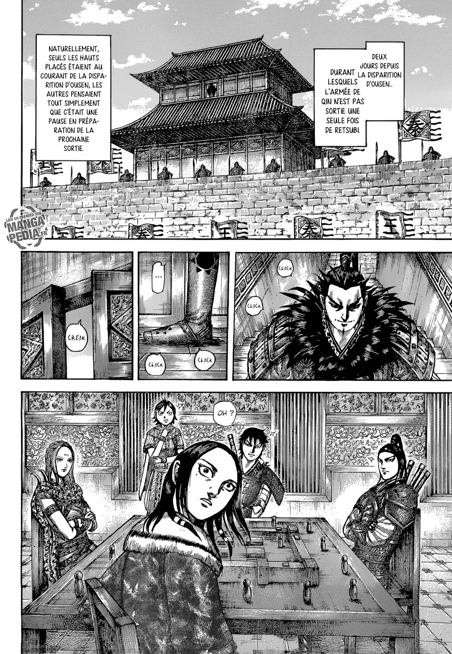 Kingdom – Chapitre 511 – Page 6 Kingdom – Chapitre 511 – Page 6