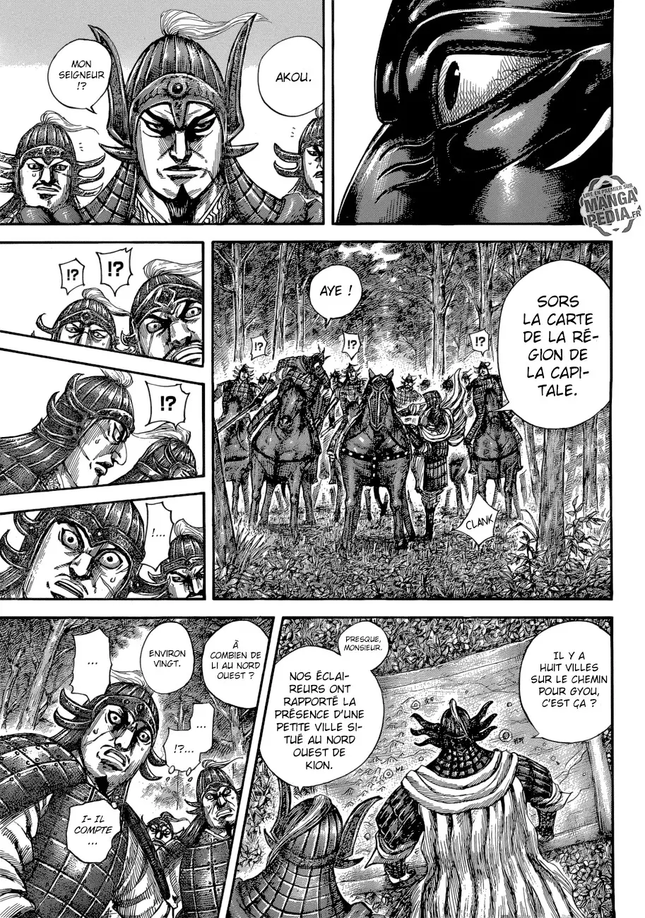 Kingdom – Chapitre 512 – Page 6 Kingdom – Chapitre 512 – Page 6