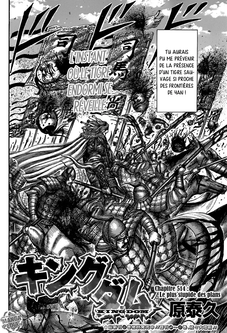 Kingdom – Chapitre 514 – Page 2 Kingdom – Chapitre 514 – Page 2