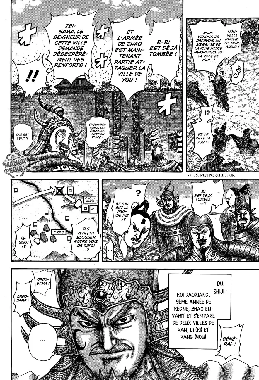 Kingdom – Chapitre 514 – Page 4 Kingdom – Chapitre 514 – Page 4