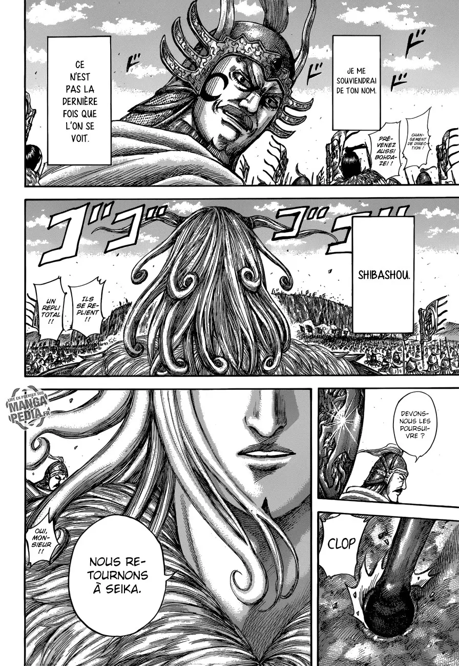 Kingdom – Chapitre 514 – Page 6 Kingdom – Chapitre 514 – Page 6