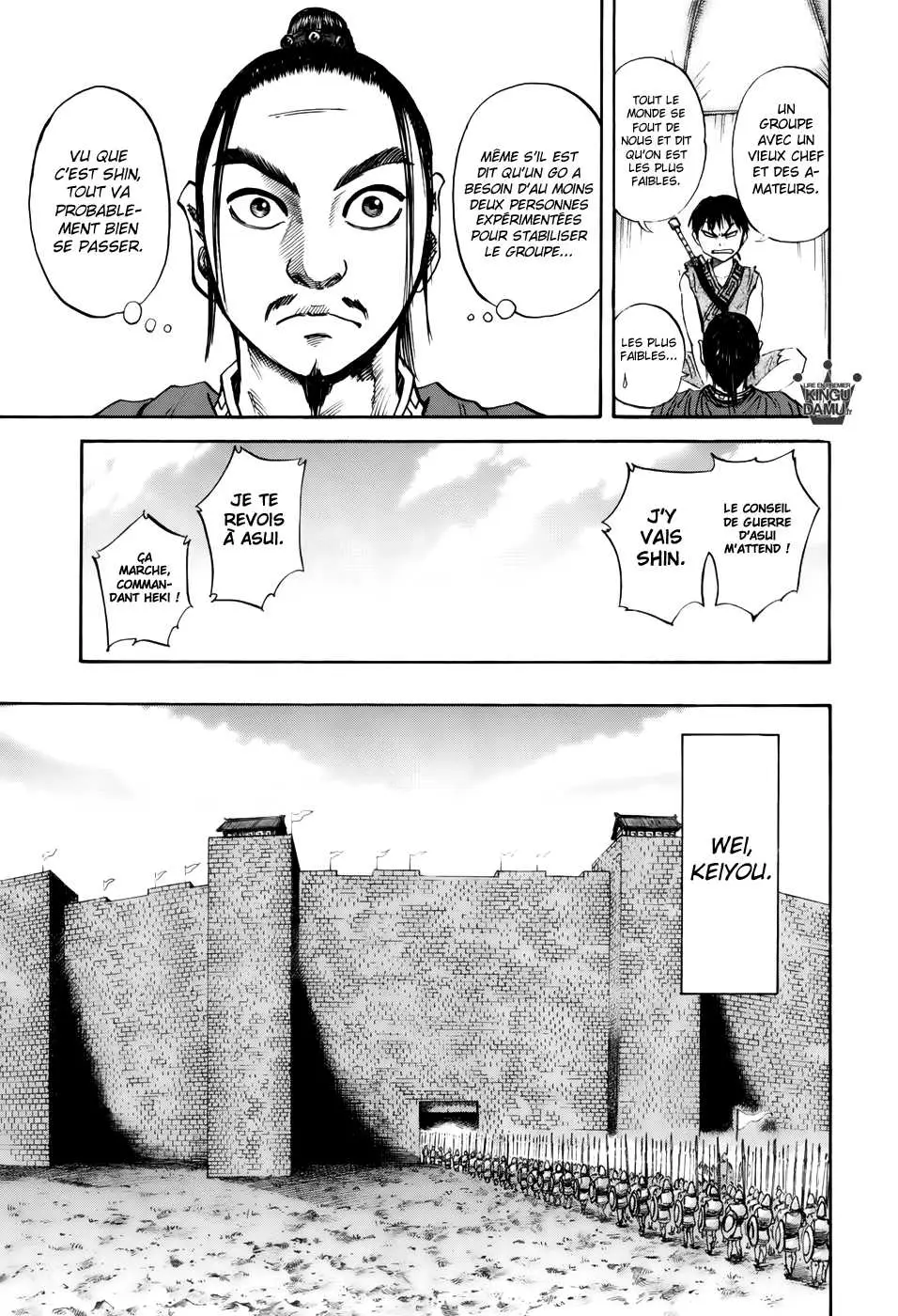 Kingdom – Chapitre 52 – Page 5 Kingdom – Chapitre 52 – Page 5