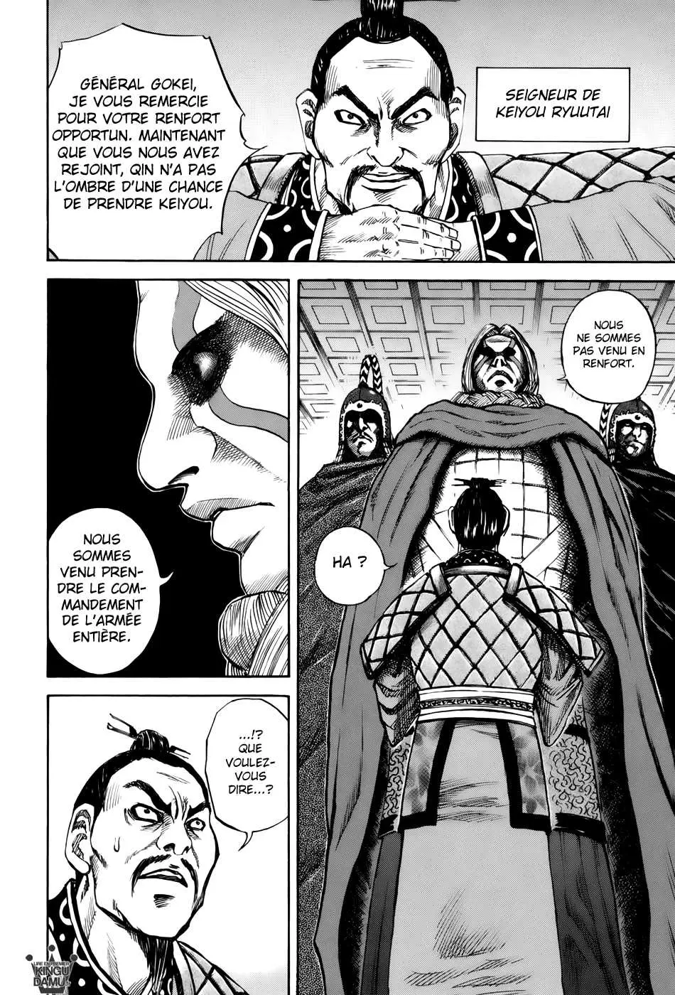 Kingdom – Chapitre 52 – Page 6 Kingdom – Chapitre 52 – Page 6