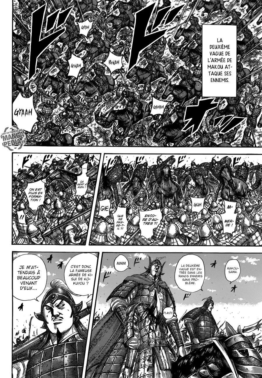 Kingdom – Chapitre 522 – Page 3 Kingdom – Chapitre 522 – Page 3