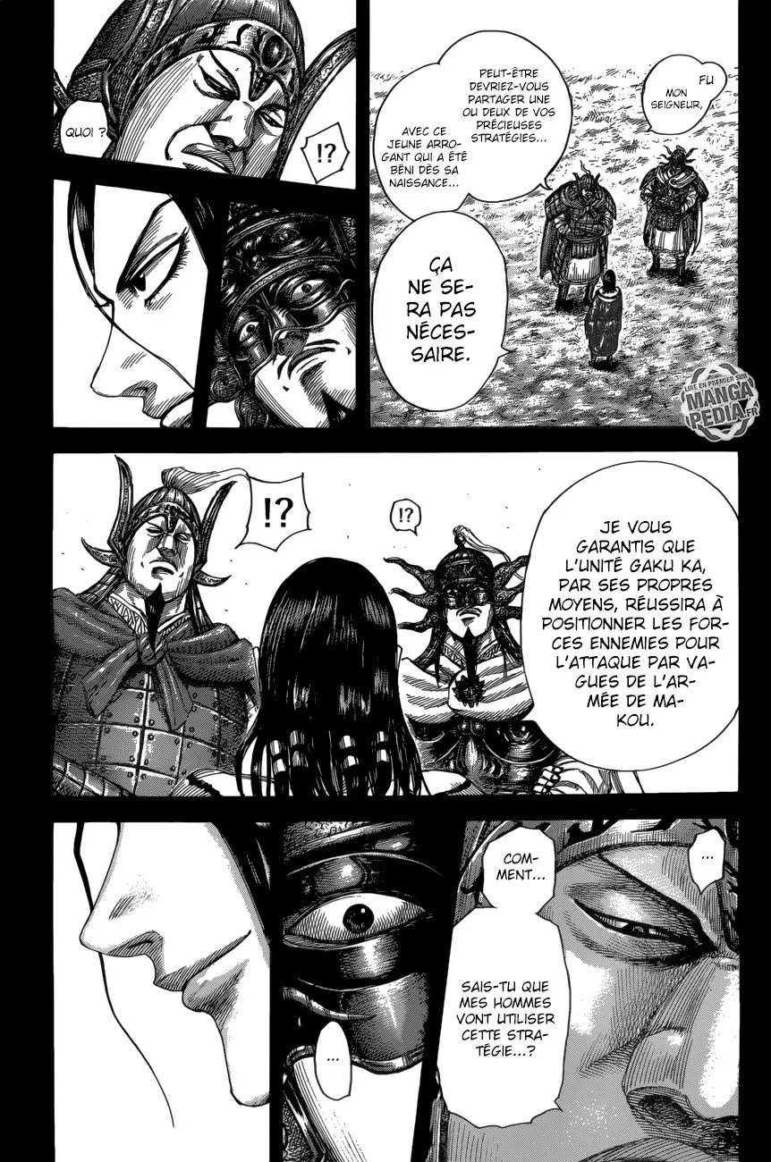 Kingdom – Chapitre 522 – Page 6 Kingdom – Chapitre 522 – Page 6