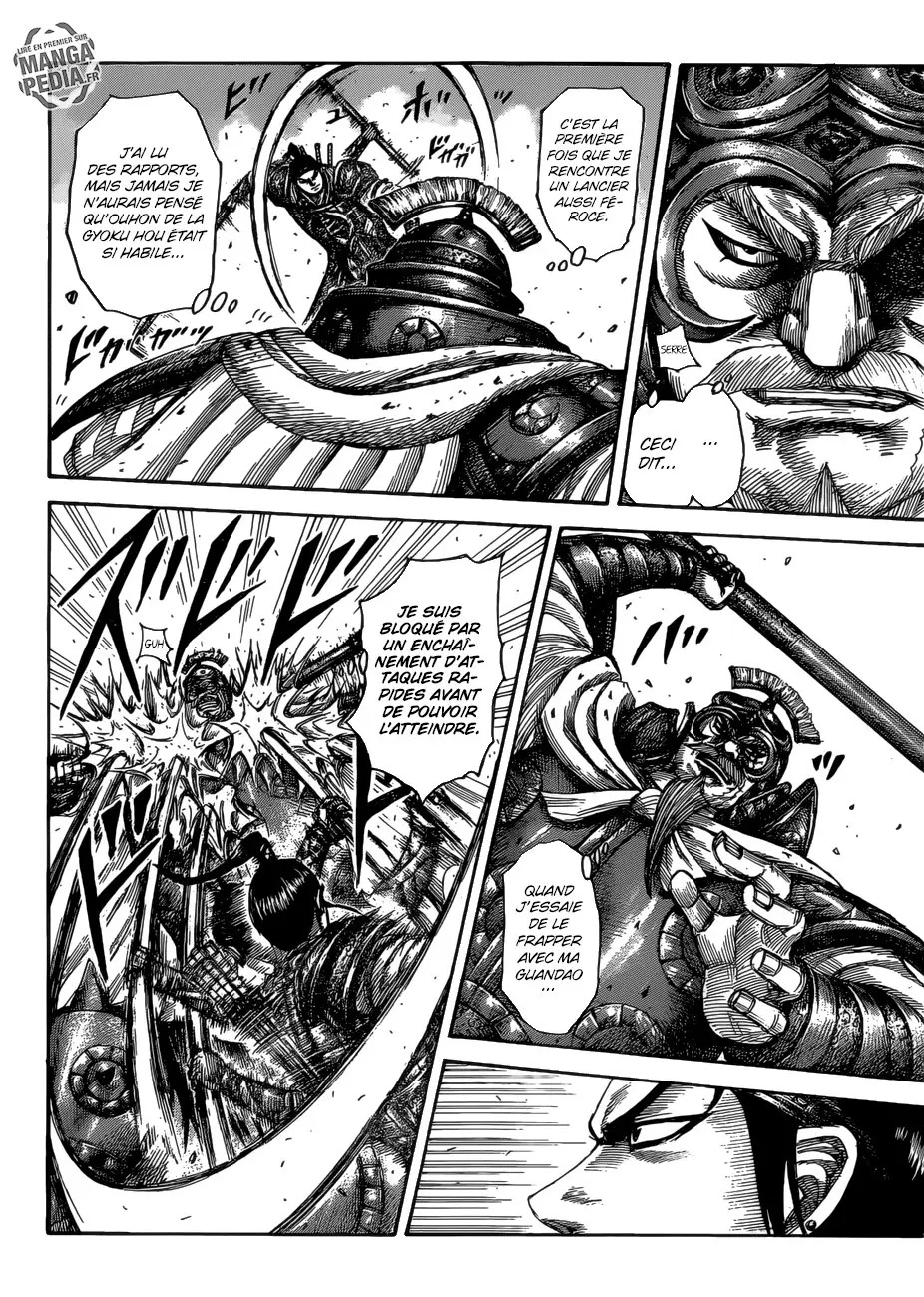 Kingdom – Chapitre 526 – Page 4 Kingdom – Chapitre 526 – Page 4