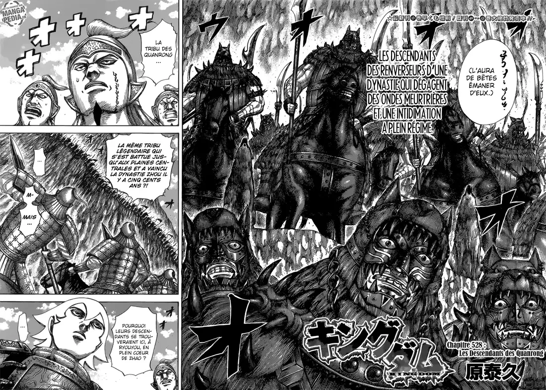 Kingdom – Chapitre 528 – Page 2 Kingdom – Chapitre 528 – Page 2