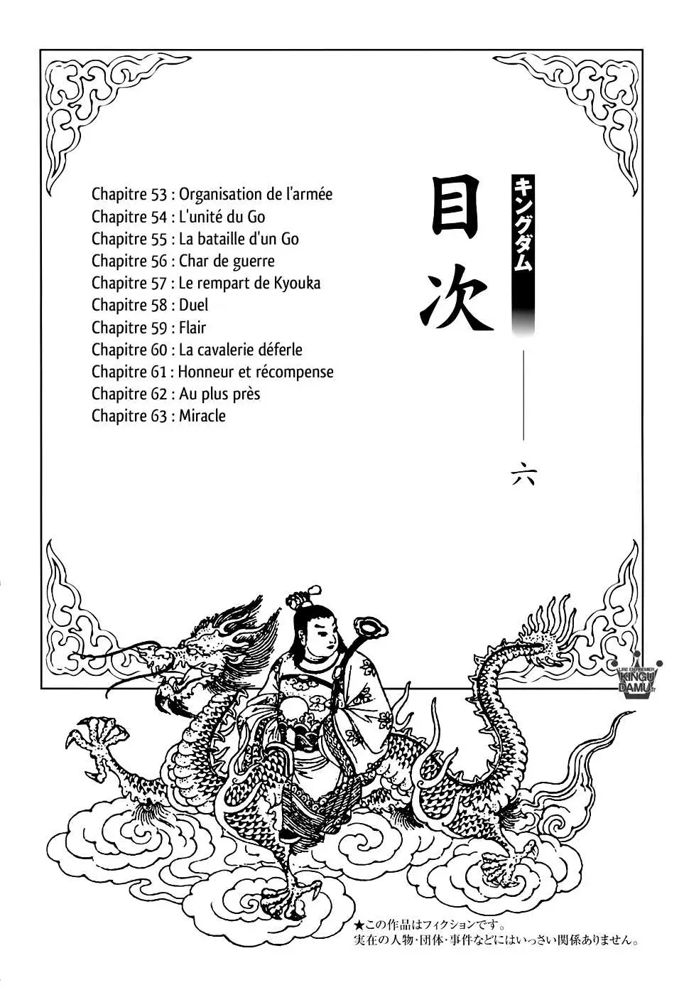 Kingdom – Chapitre 53 – Page 1 Kingdom – Chapitre 53 – Page 1