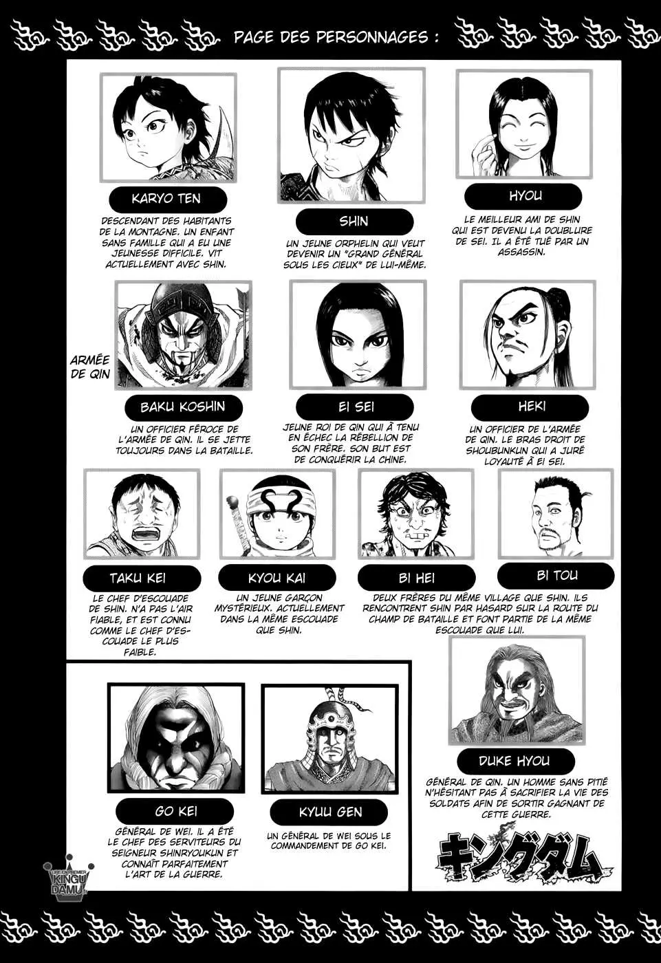 Kingdom – Chapitre 53 – Page 2 Kingdom – Chapitre 53 – Page 2