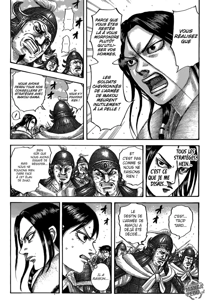 Kingdom – Chapitre 533 – Page 4 Kingdom – Chapitre 533 – Page 4