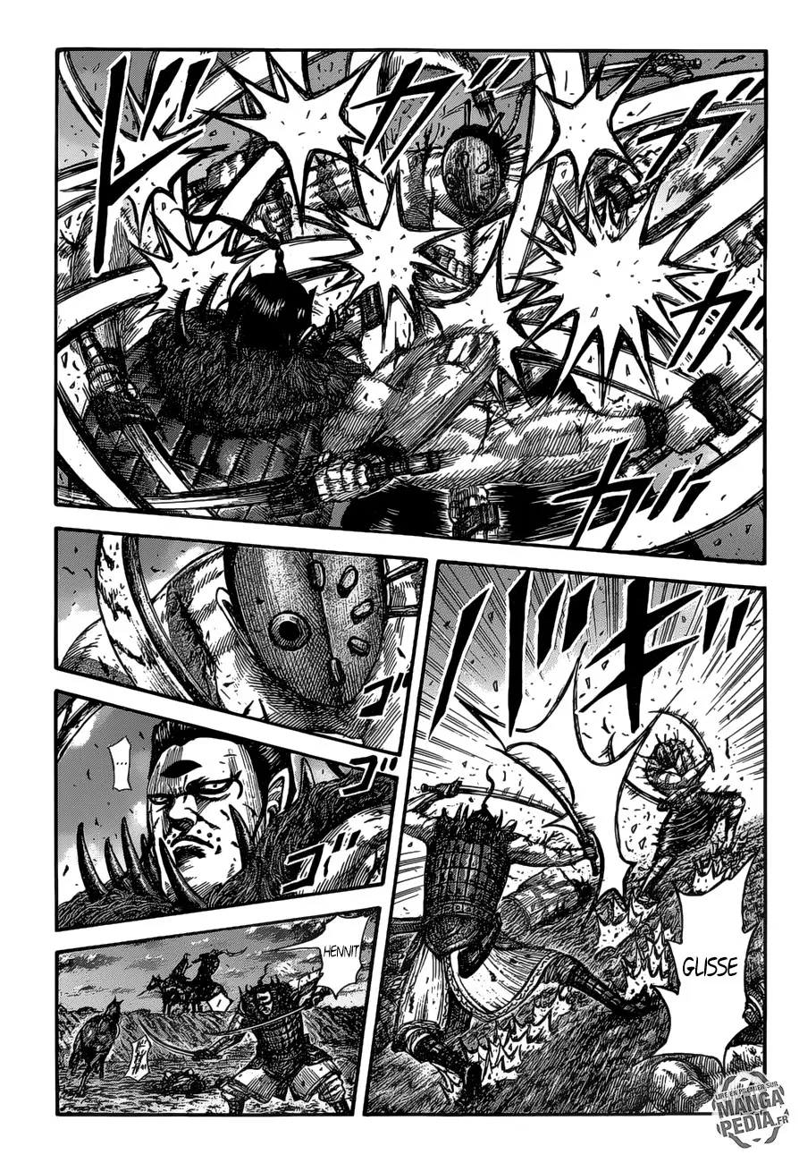 Kingdom – Chapitre 535 – Page 1 Kingdom – Chapitre 535 – Page 1