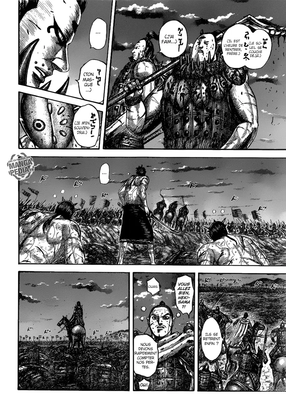 Kingdom – Chapitre 535 – Page 2 Kingdom – Chapitre 535 – Page 2
