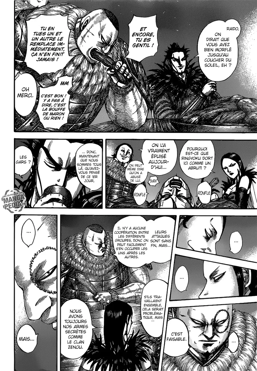 Kingdom – Chapitre 535 – Page 6 Kingdom – Chapitre 535 – Page 6