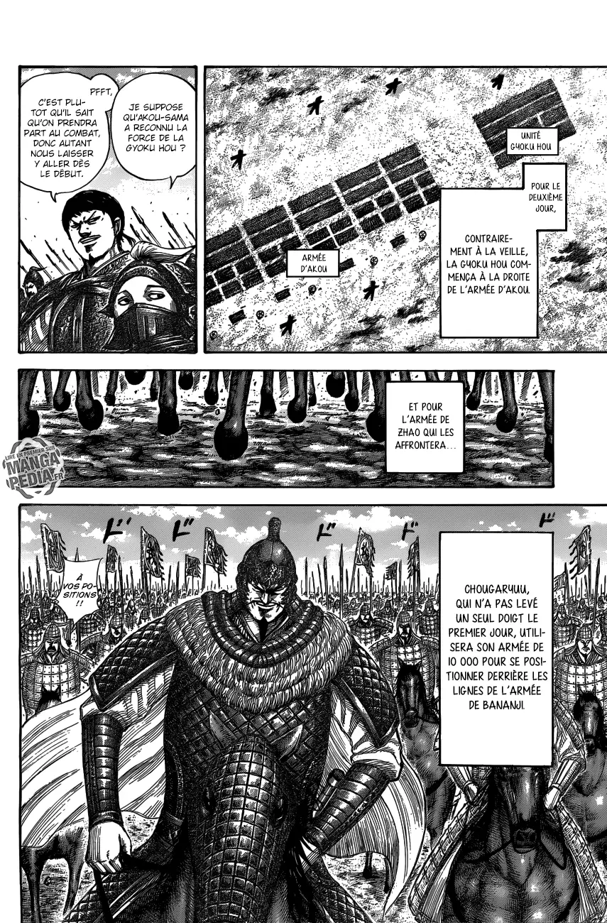Kingdom – Chapitre 536 – Page 6 Kingdom – Chapitre 536 – Page 6