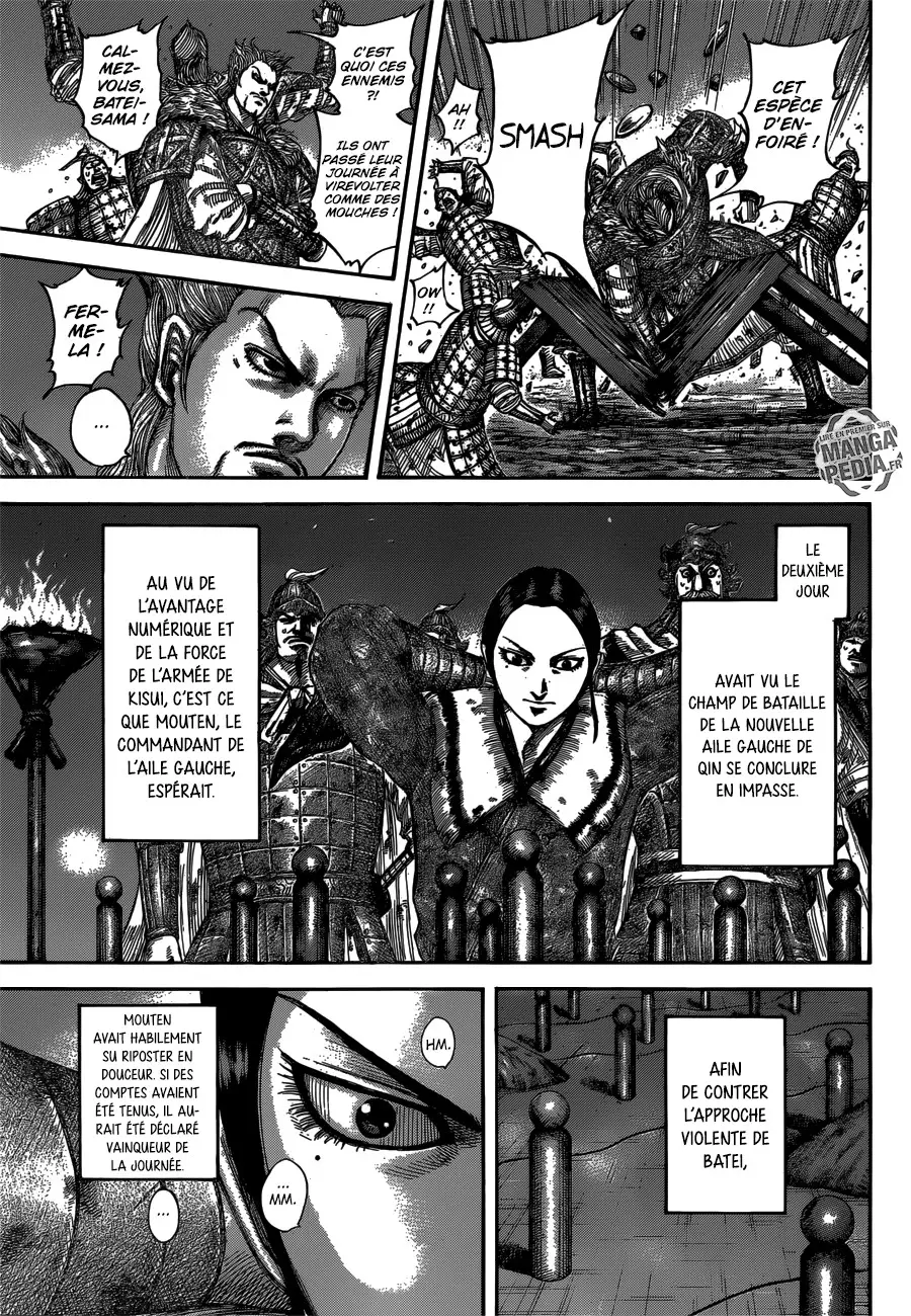 Kingdom – Chapitre 539 – Page 3 Kingdom – Chapitre 539 – Page 3