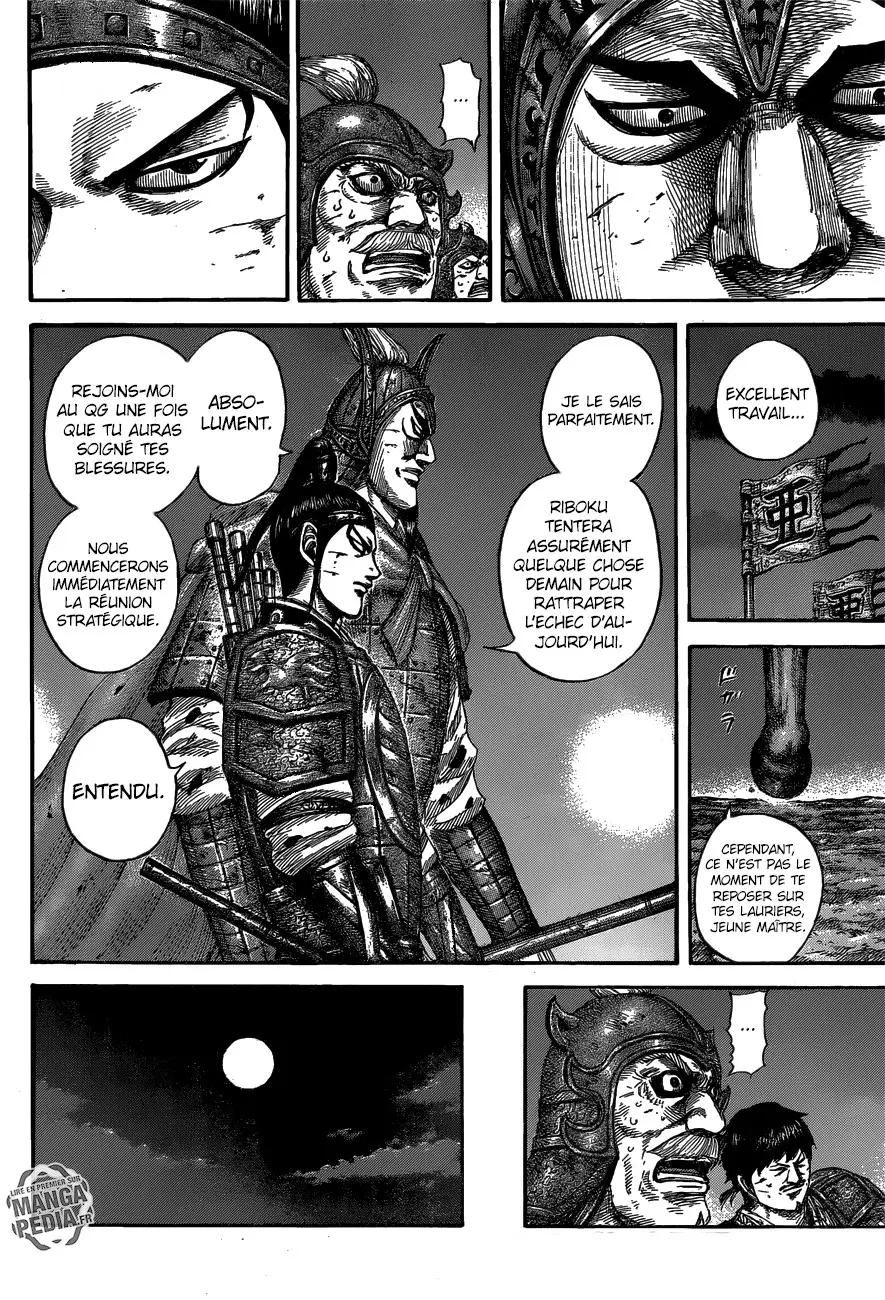 Kingdom – Chapitre 539 – Page 6 Kingdom – Chapitre 539 – Page 6