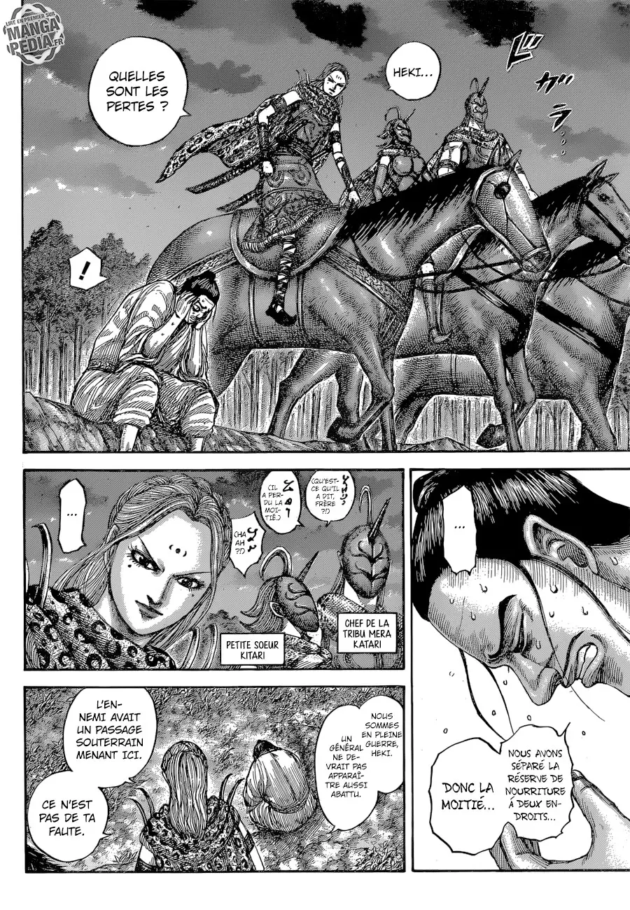 Kingdom – Chapitre 540 – Page 6 Kingdom – Chapitre 540 – Page 6