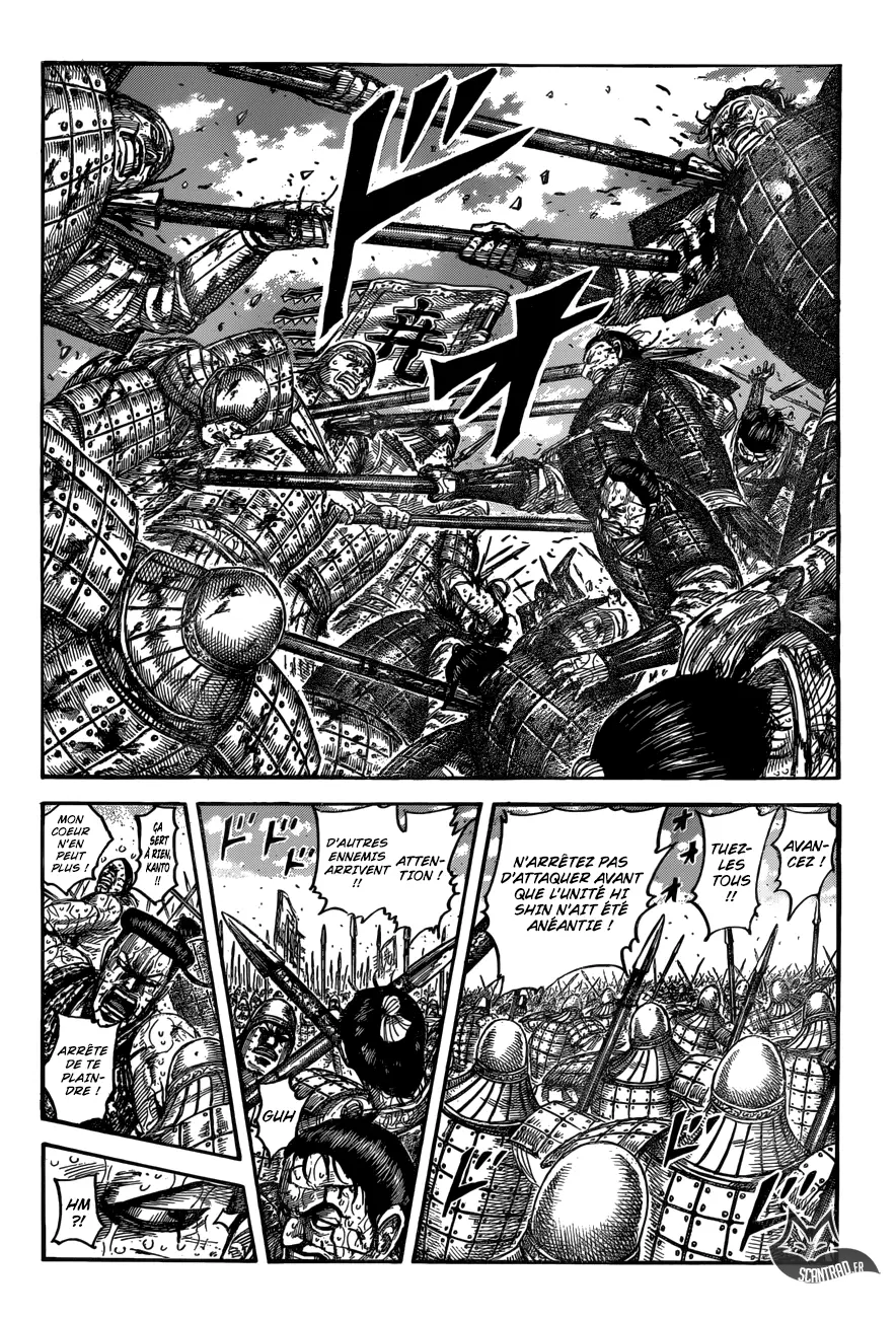 Kingdom – Chapitre 549 – Page 2 Kingdom – Chapitre 549 – Page 2