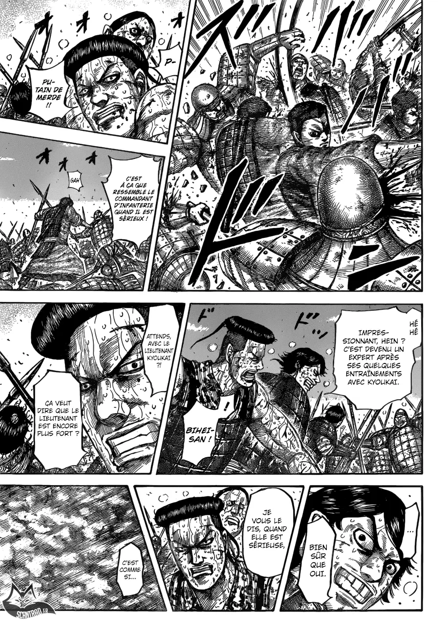 Kingdom – Chapitre 549 – Page 3 Kingdom – Chapitre 549 – Page 3