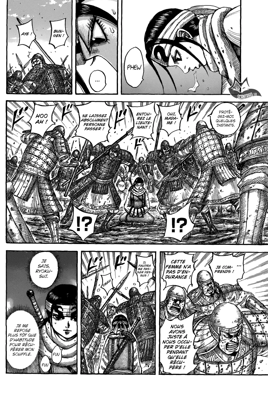 Kingdom – Chapitre 549 – Page 6 Kingdom – Chapitre 549 – Page 6