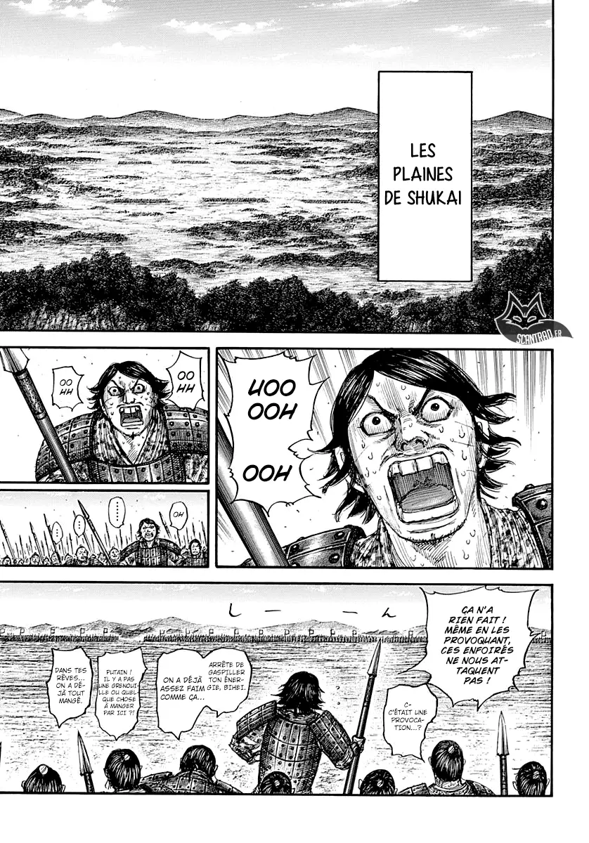 Kingdom – Chapitre 555 – Page 5 Kingdom – Chapitre 555 – Page 5