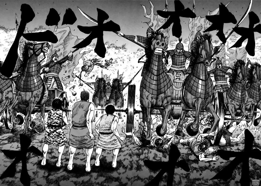 Kingdom – Chapitre 56 – Page 6 Kingdom – Chapitre 56 – Page 6