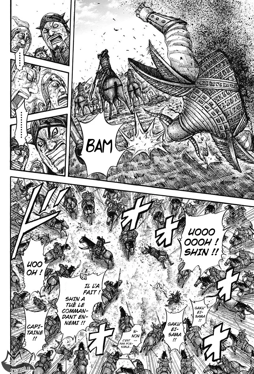 Kingdom – Chapitre 561 – Page 3 Kingdom – Chapitre 561 – Page 3