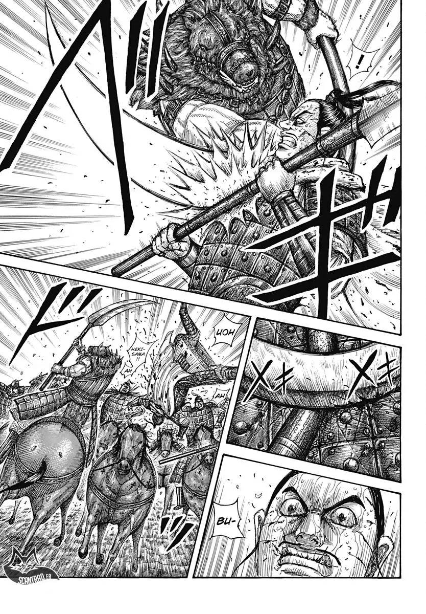 Kingdom – Chapitre 562 – Page 5 Kingdom – Chapitre 562 – Page 5