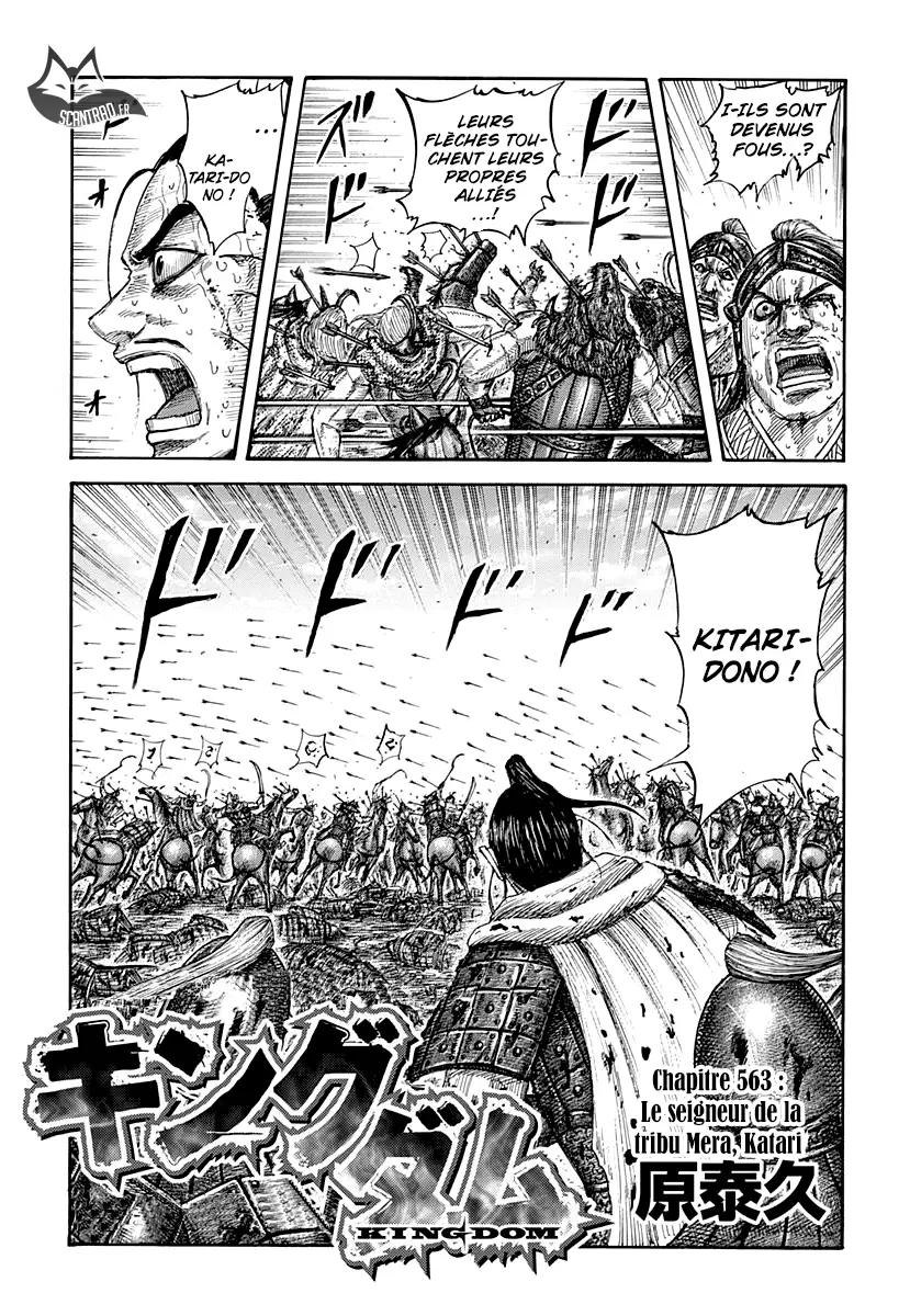 Kingdom – Chapitre 563 – Page 1 Kingdom – Chapitre 563 – Page 1