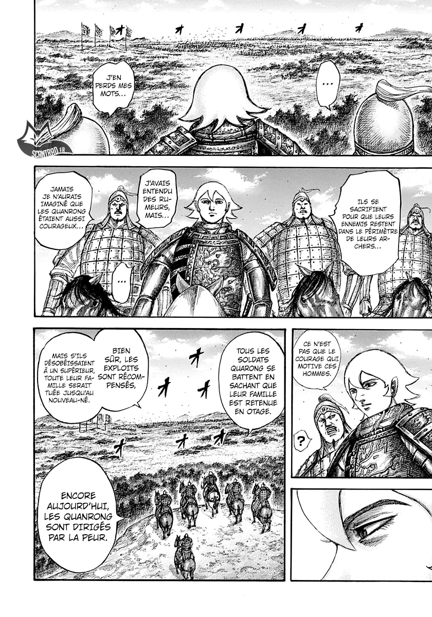 Kingdom – Chapitre 563 – Page 4 Kingdom – Chapitre 563 – Page 4