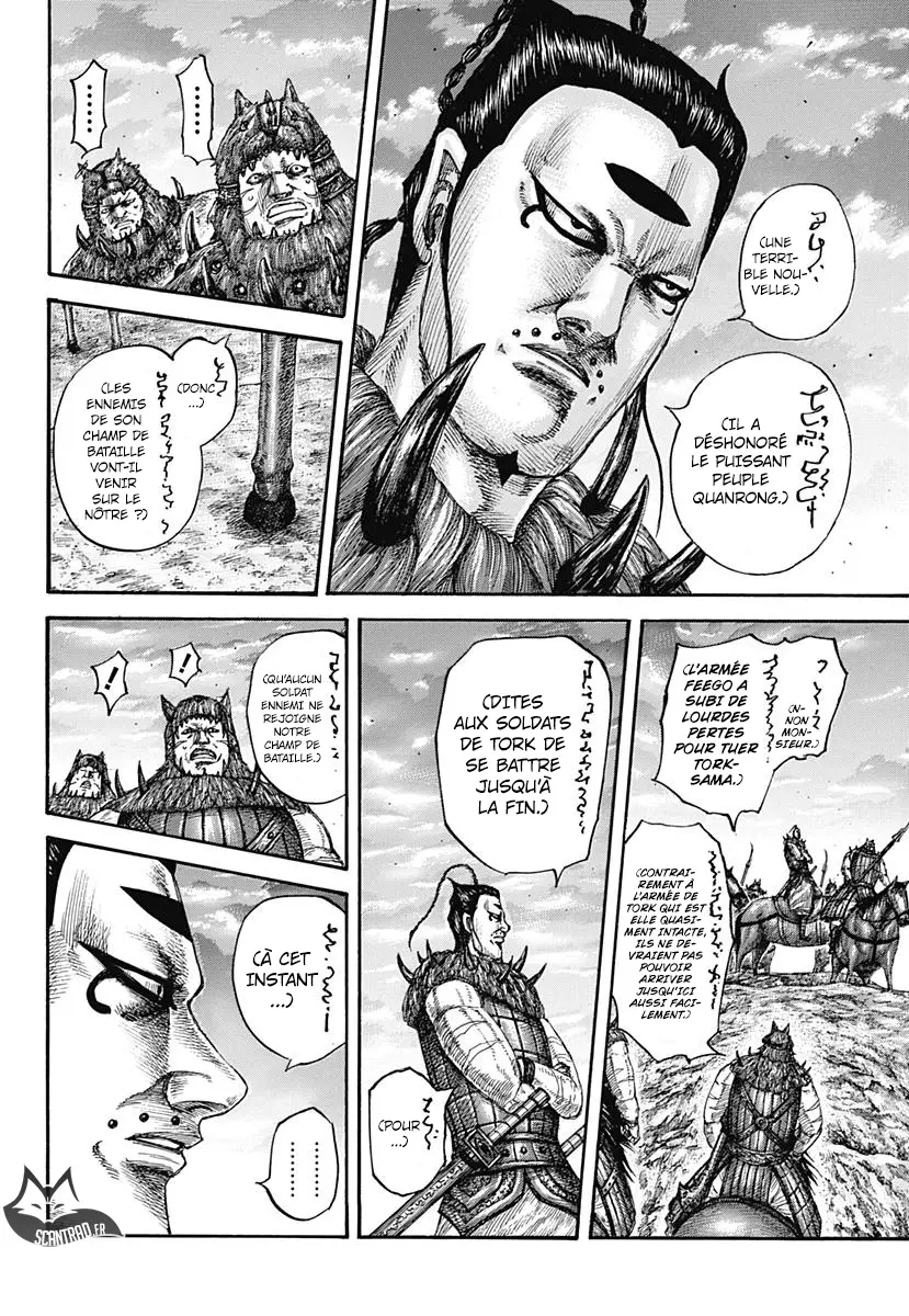 Kingdom – Chapitre 565 – Page 2 Kingdom – Chapitre 565 – Page 2