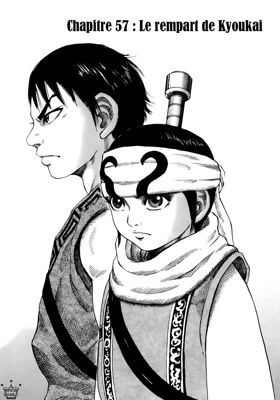 Kingdom – Chapitre 57 – Page 1 Kingdom – Chapitre 57 – Page 1