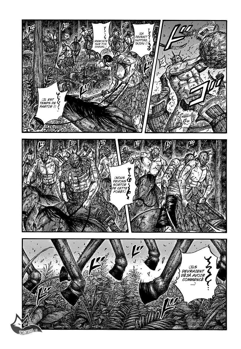 Kingdom – Chapitre 571 – Page 1 Kingdom – Chapitre 571 – Page 1