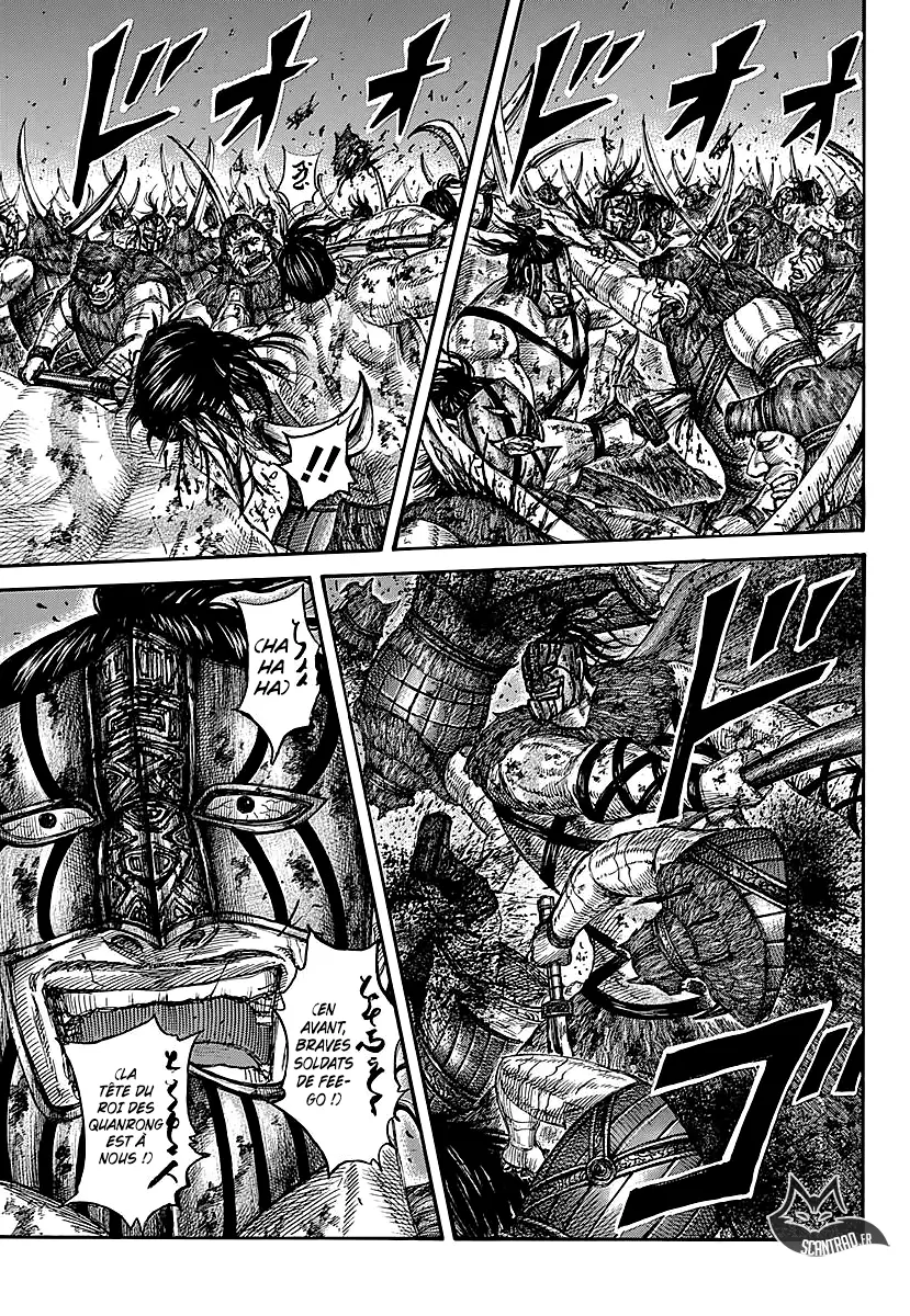Kingdom – Chapitre 571 – Page 3 Kingdom – Chapitre 571 – Page 3