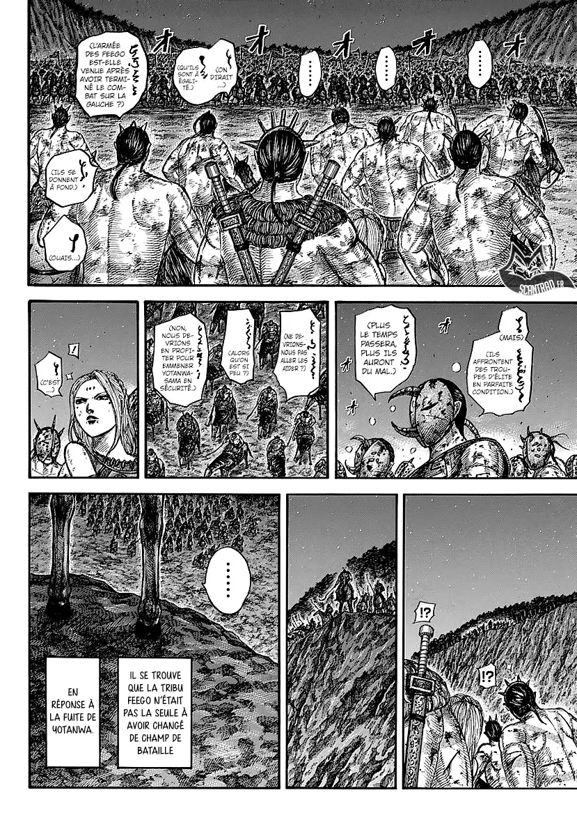 Kingdom – Chapitre 571 – Page 5 Kingdom – Chapitre 571 – Page 5