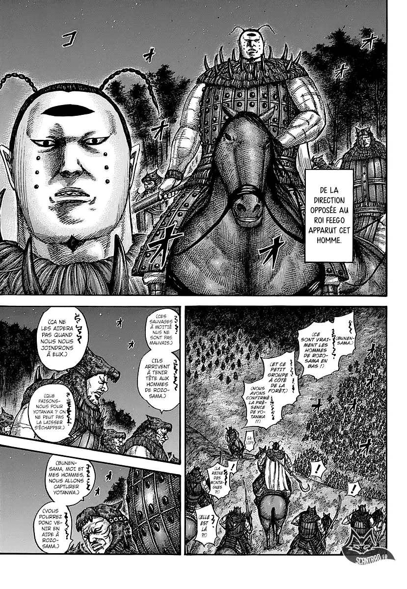Kingdom – Chapitre 571 – Page 6 Kingdom – Chapitre 571 – Page 6
