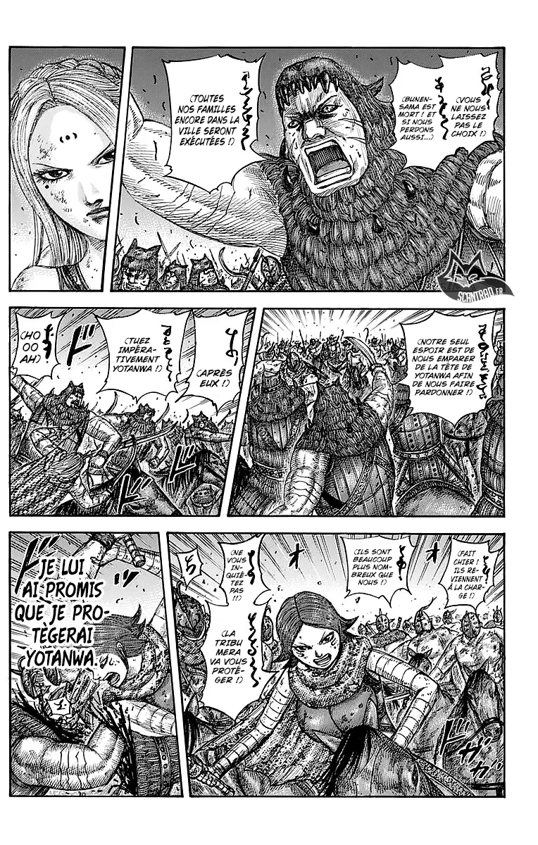 Kingdom – Chapitre 573 – Page 6 Kingdom – Chapitre 573 – Page 6